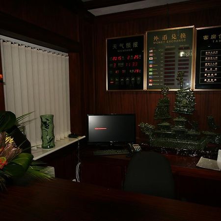The Plough Inn ポックリントン エクステリア 写真